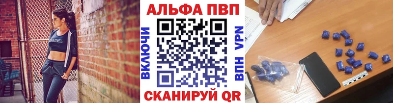 Купить Суворов A PVP  КОКАИН  Меф мяу мяу  Марихуана 