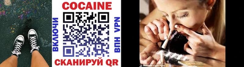 COCAIN Боливия Суворов