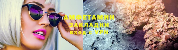 соль курить ск Кулебаки
