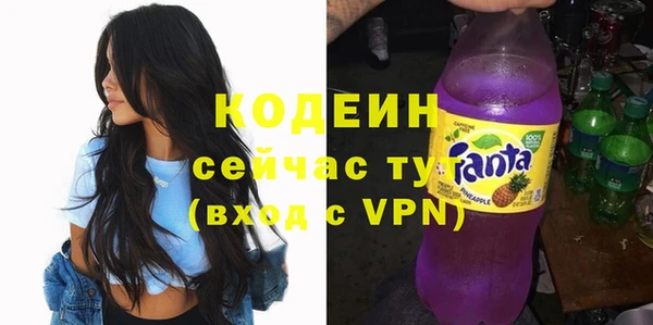 винт Краснотурьинск