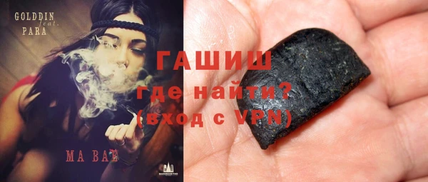 mdma Коряжма