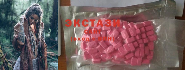 винт Краснотурьинск