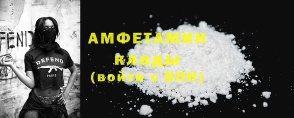винт Краснотурьинск
