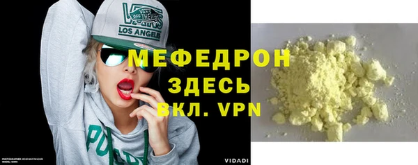 mdma Коряжма