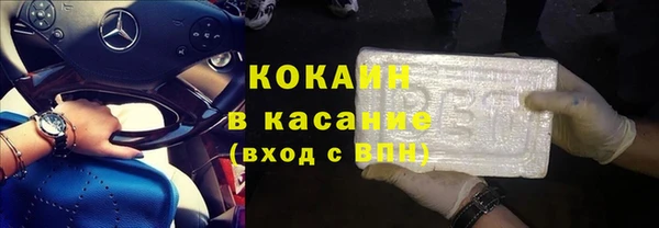 мдма Корсаков
