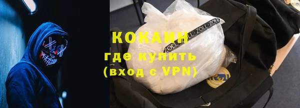 mdma Коряжма