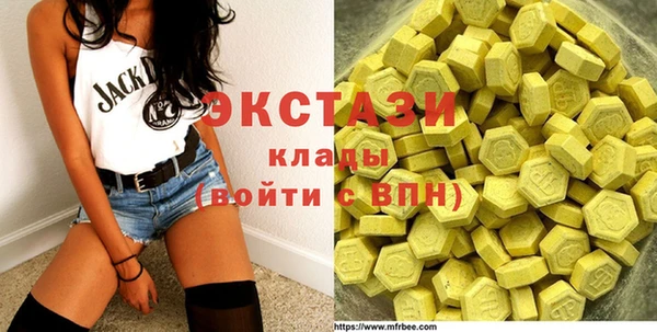 mdma Коряжма