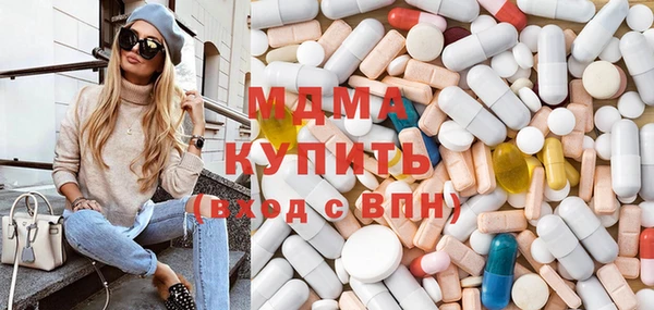 винт Краснотурьинск