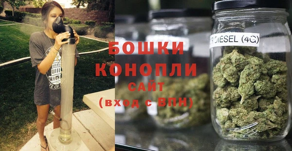 мефедрон VHQ Костерёво
