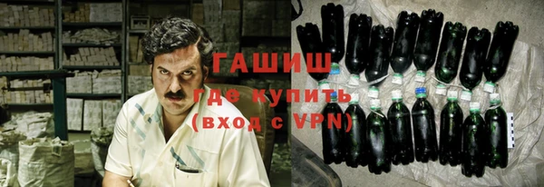 мдма Корсаков