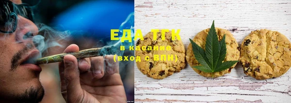 винт Краснотурьинск
