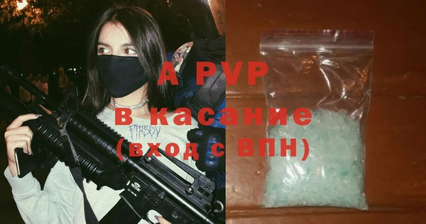 герыч Киренск