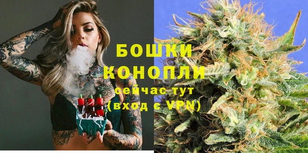 героин Краснослободск