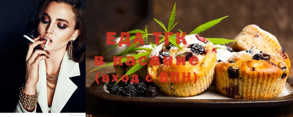винт Краснотурьинск