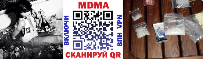 MDMA VHQ  Суворов 