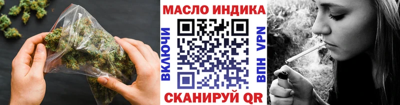 площадка Telegram  Суворов  Дистиллят ТГК вейп с тгк 