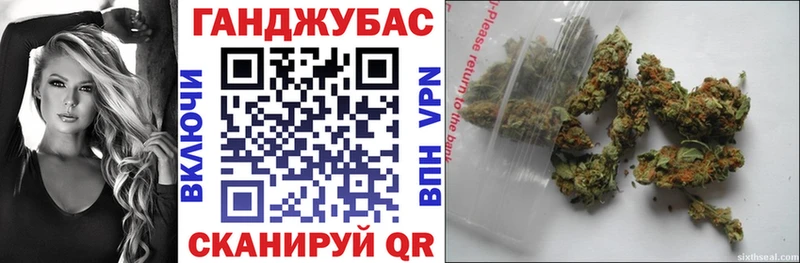 мега ссылки  маркетплейс как зайти  Бошки Шишки THC 21%  где купить наркоту  Суворов 